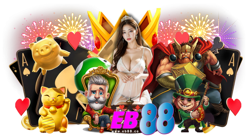 eb88 สนุกสุดขีดกับโลกของเกม ฝาก-ถอนอัตโนมัติที่รวดเร็วทันใจ